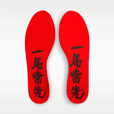Ja 3 "Lunar New Year" Basketball Shoes