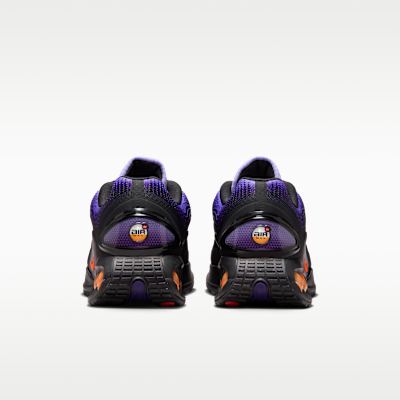 ナイキ エア マックス Dn SE メンズシューズ