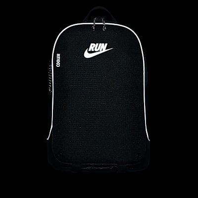 Nike Track Backpack (27L)
