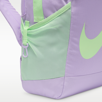 Nike Brasilia Kids' Backpack (18L)