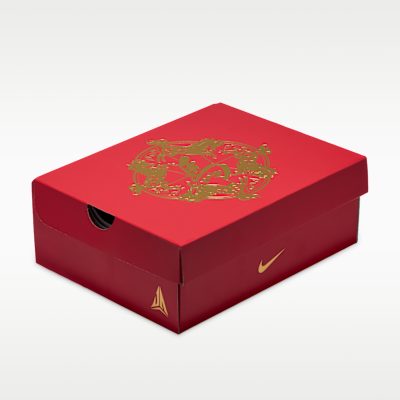 Ja 3 'Lunar New Year' Older Kids' Basketball Shoes