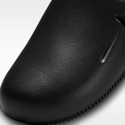 Nike Calm Women's Mules