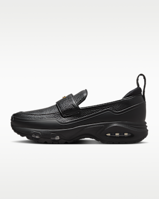 Unisex кроссовки Nike Air Max Phenomena
