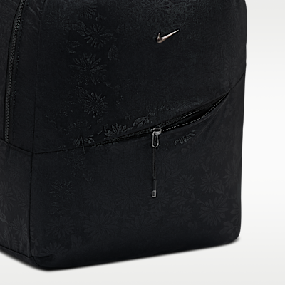 Nike Aura Floral Sırt Çantası (24 L) görsel 5