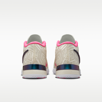 レブロン NXXT ジーニサス QS EP バスケットボールシューズ