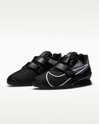 Nike Romaleos 4 Weightlifting Shoes. Nike.com