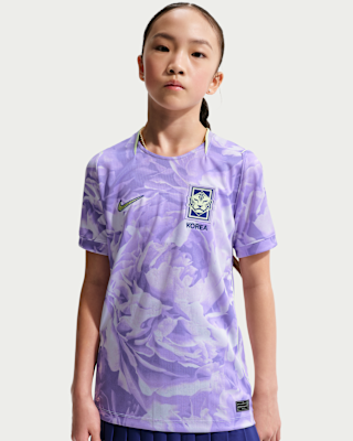 Детские джерси Korea 2026 Stadium Away Big Kids' Nike Dri-FIT Soccer Replica Jersey