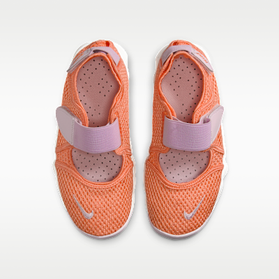 ナイキ リフト 2 ジュニアシューズ