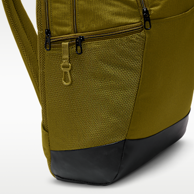 Nike Brasilia 9.5 Training Backpack (Medium, 24L)