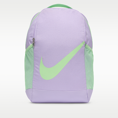 Nike Brasilia Kids' Backpack (18L)