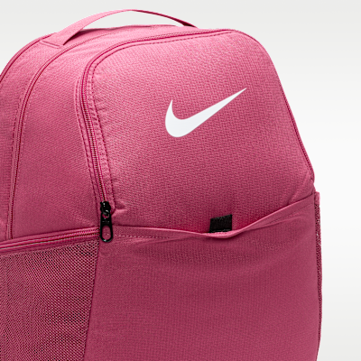 Nike Brasilia 9.5 Training Backpack (Medium, 24L)