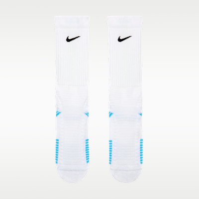 Nike Elite 2.0 Cushioned Crew Socks (1 Pair)
