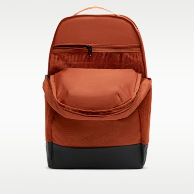 Nike Brasilia 9.5 訓練背包 (中型，24 公升)