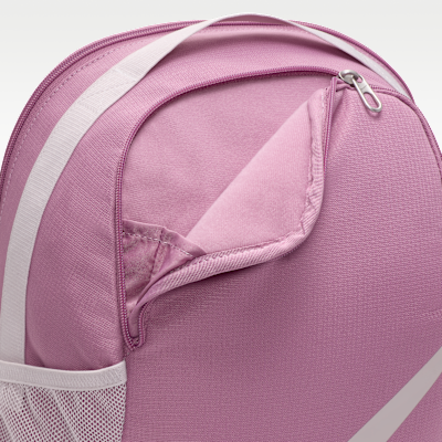 Nike Brasilia Kids' Backpack (18L)