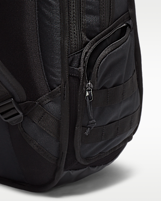 black nike rpm backpack Nike RPM Backpack (Black)