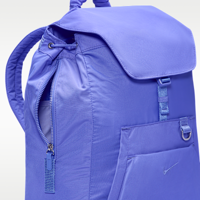 Nike One Backpack (25L)