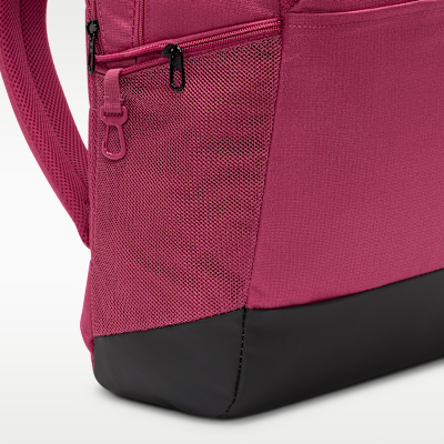 Nike Brasilia 9.5 Training Backpack (Medium, 24L)