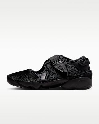 Unisex кроссовки Nike Air Rift