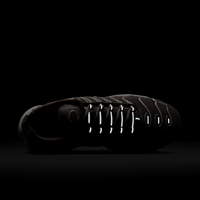 ナイキ エア マックス プラス ウィメンズシューズ