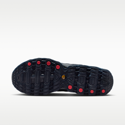 Кроссовки мужские Nike Air Max Dn8