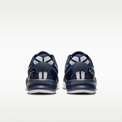 Kobe VIII Protro 籃球鞋