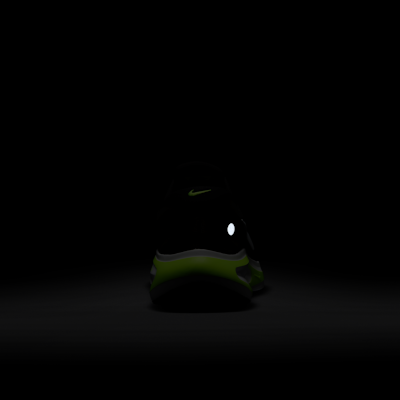 รองเท้าวิ่งโร้ดรันนิ่งผู้ชาย Nike Journey Run