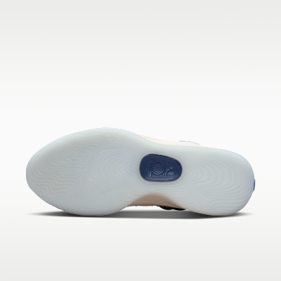 KD18 EP バスケットボールシューズ