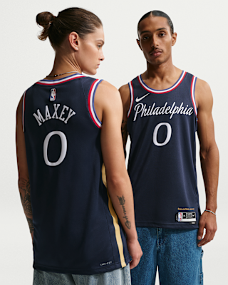Мужские джерси Tyrese Maxey Philadelphia 76ers City Edition Nike NBA Swingman Jersey