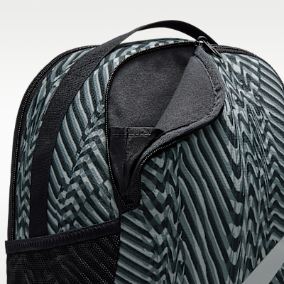 Nike Brasilia Çocuk Sırt Çantası (18 L)