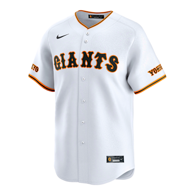 Taisei Yomiuri Giants Men's Replica Jersey