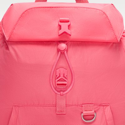 Nike One Backpack (25L)