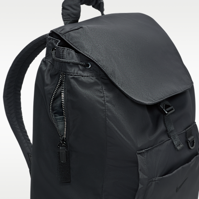 Nike One Backpack (25L)
