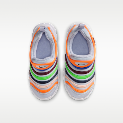 ナイキ ダイナモ フリー キッズ イージー オン/オフ シューズ