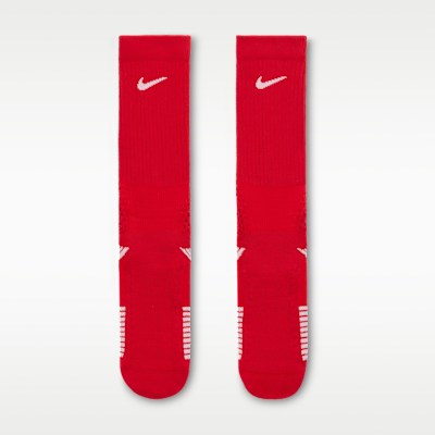 Nike Elite 2.0 緩震中筒襪 (1 雙)