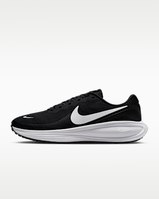 Мужские кроссовки Nike Revolution 8 Road (Extra Wide) для бега