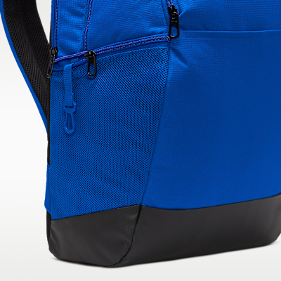 나이키 브라질리아 9.5 트레이닝 백팩(미디엄, 24L)