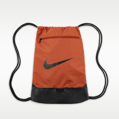 Nike Brasilia 9.5 訓練健身袋 (18 公升)