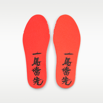 Ja 3 'Lunar New Year' Older Kids' Basketball Shoes