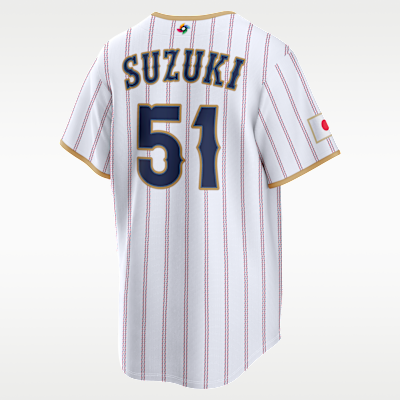 Seiya Suzuki Japan National Baseball Team 2026 World Baseball Classic Men's Nike Stadium Jersey
