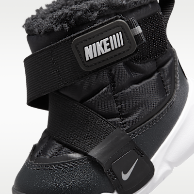 ナイキ フレックス アドバンス キッズブーツ