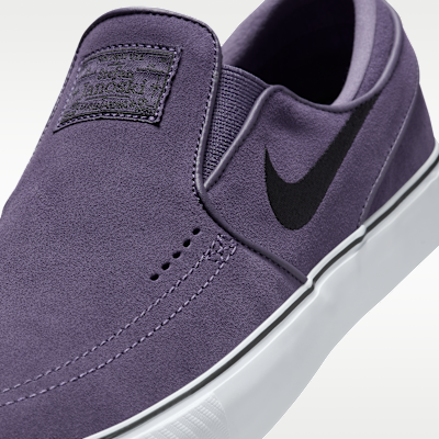 Nike SB Janoski+ Slip 滑板鞋