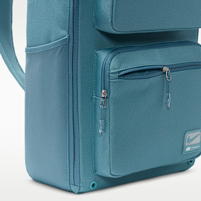 Nike Utility Speed Rucksack (27 l)