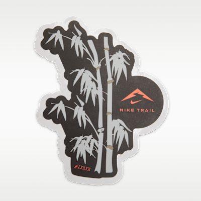 Nike Juniper Trail 3 男款越野跑鞋