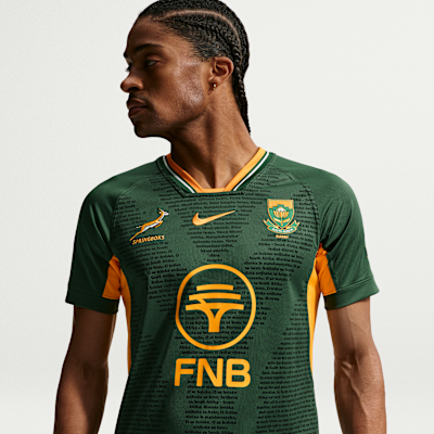 Springboks RGR Replica Home Men's Nike Rugby Jersey