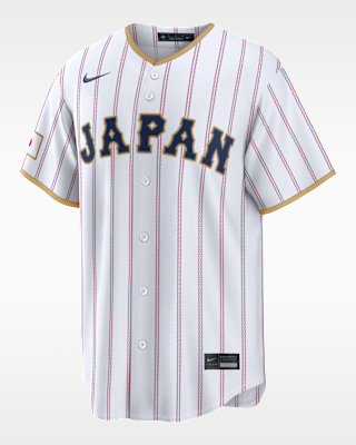 Мужские джерси Yoshinobu Yamamoto Japan National Baseball Team 2026 World Baseball Classic Nike Stadium Jersey
