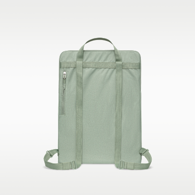 Nike Utility 2.0 Gymsack (17L)