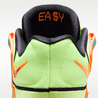 KD18 EP バスケットボールシューズ