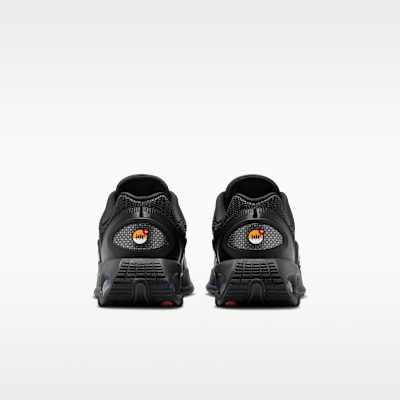 ナイキ エア マックス Dn ジュニアシューズ