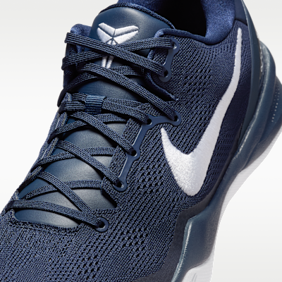 Kobe VIII Protro 籃球鞋