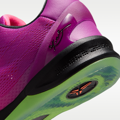 Кроссовки баскетбольные детские Nike Kobe 8 Mambacurial